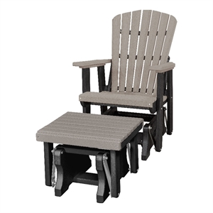 Fan Back Glider and Ottoman Glider in Light Gray/Black