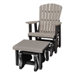 Fan Back Glider and Ottoman Glider in Light Gray/Black