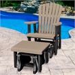 Fan Back Glider and Ottoman Glider in Weatherwood/Black
