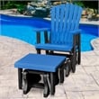 Fan Back Glider and Ottoman Glider in  Blue/Black