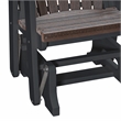 American Furniture Classics Fan Back Glider in Brazilian Walnut/Black