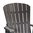 American Furniture Classics Fan Back Glider in Coastal Gray/Black