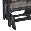 American Furniture Classics Fan Back Glider in Coastal Gray/Black