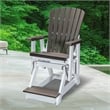 American Furniture Classics Fan Back Balcony Glider in Coastal Gray/White
