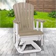 OS Home and Office Furniture Resin Fan Back Swivel Glider in Weatherwood/White