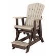 OS Home and Office Furniture Resin Fan Back Balcony Glider in Weatherwood/Brown