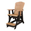 OS Home and Office Furniture Resin Fan Back Balcony Glider in Cedar/Black