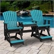OS Home and Office 516ARB-K Double Balcony Height Glider with Center Table