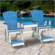 OS Home and Office 516BW-K Double Balcony Height Glider with Center Table