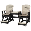 OS Home and Office 516WWBK-K Double Balcony Height Glider with Center Table