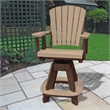 OS Home and Office 130-C-CTB Counter Height Swivel Arm Chair