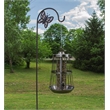 Outdoor Leisure Products Deluxe Bird Feeder in Nickel