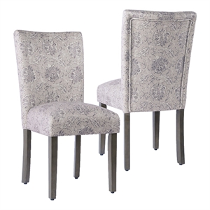 HomePop 21&quot Fabric Dining Chair in Linen Beige Artistic Floral Print (Set of 2)