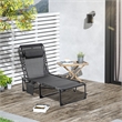 Outsunny Folding Reclining Chaise Lounge Steel and Mesh Black