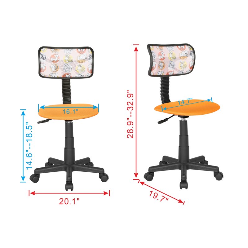 JJS Low-Back Adjustable Mesh & Plastic Teens Rolling Desk Chair in Animal/Orange