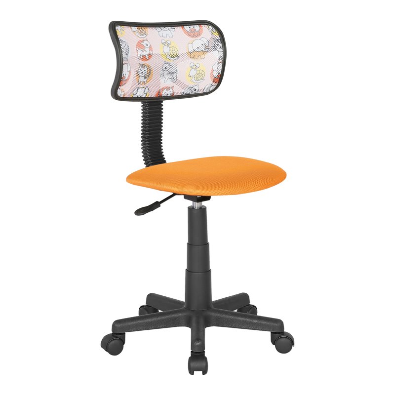 JJS Low-Back Adjustable Mesh & Plastic Teens Rolling Desk Chair in Animal/Orange