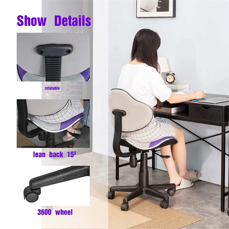 JJS Low Back Metal Computer Executive Chair w/ Large Base & Pads in Purple/Gray