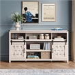 Tall Farmhouse TV Stand 70