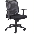 UrbanPro Contemporary Fabric Mesh Task Office Chair with T-Arms in Black