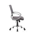 UrbanPro Contemporary Fabric Mesh Back with Pewter Task Office Chair in Grey