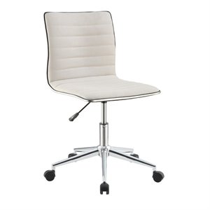 urbanpro sleek adjustable office chair in cream and chrome