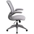 UrbanPro Contemporary Mesh Swivel Office Chair in Gray