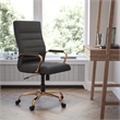 UrbanPro High Back Leather Swivel Office Chair in Black