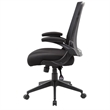 UrbanPro Modern Mesh Fabric/Nylon Swivel Flip Arm Office Chair in Black