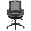 UrbanPro Modern Mesh Fabric/Nylon Swivel Flip Arm Office Chair in Black
