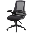 UrbanPro Modern Mesh Fabric/Nylon Swivel Flip Arm Office Chair in Black