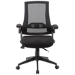 UrbanPro Modern Mesh Fabric/Nylon Swivel Flip Arm Office Chair in Black