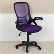 UrbanPro Contemporary High-Back Ergonomic Mesh Office Swivel Chair in Purple