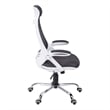 Urbanpro Contemporary Adjustable High Back Office Chair in White and Gray
