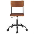 Urbanpro Modern 20