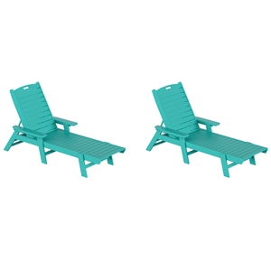 bayport outdoor hdpe plastic reclining chaise lounge (set of 2)