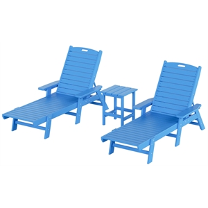 bayport outdoor 3-piece hdpe plastic reclining chaise lounge and table set