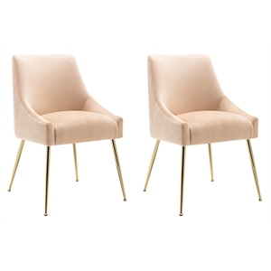 marilyn velvet upholstered accent chair with gold metal legs (set of 2)