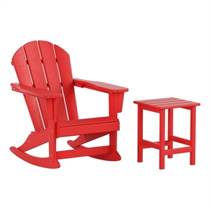 paradise outdoor patio rocking chair with square side table set