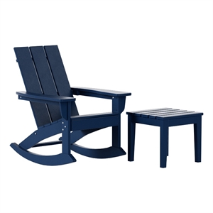 palms modern outdoor adirondack rocking chair with side table set