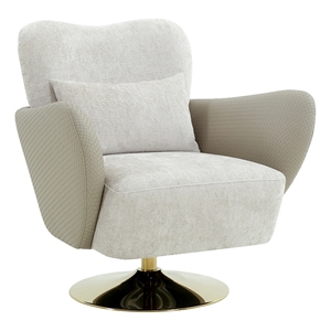 pasargad home mercer upholstered swivel lounge chair beige