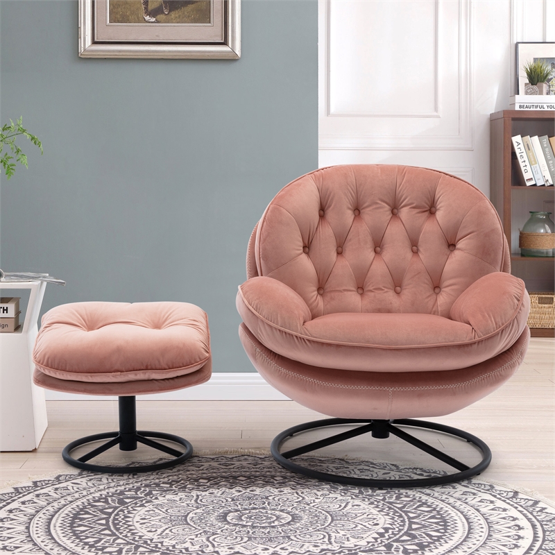 Elizabeth Pink Aluminum Living Room Accent Chair with Ottoman