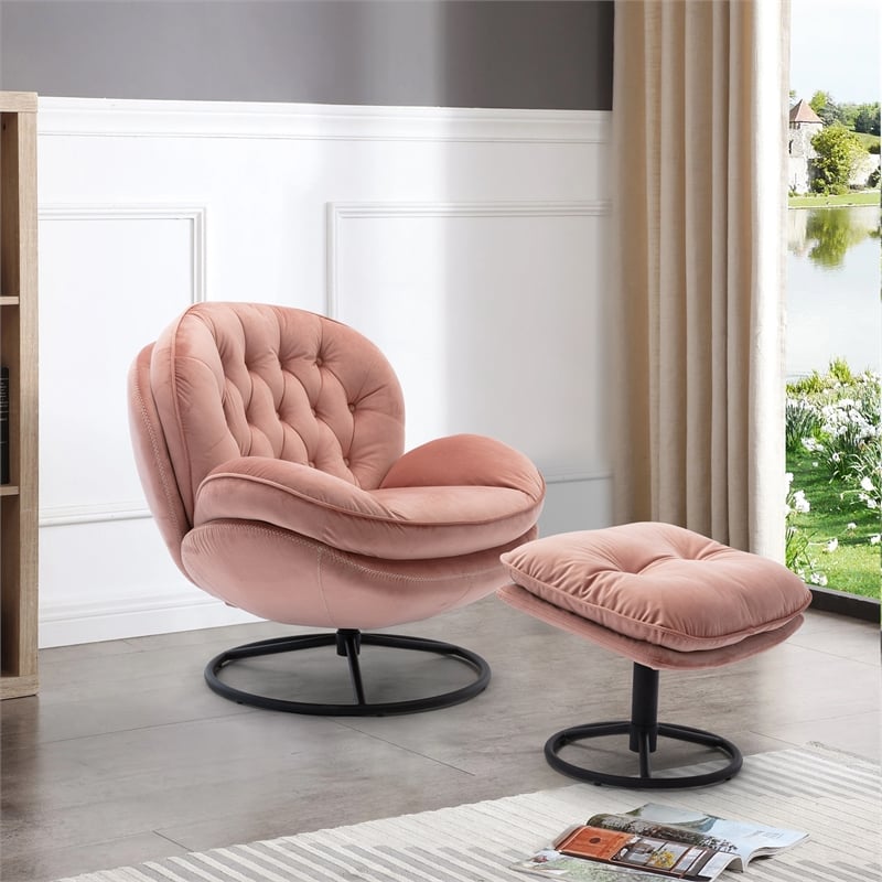 Elizabeth Pink Aluminum Living Room Accent Chair with Ottoman