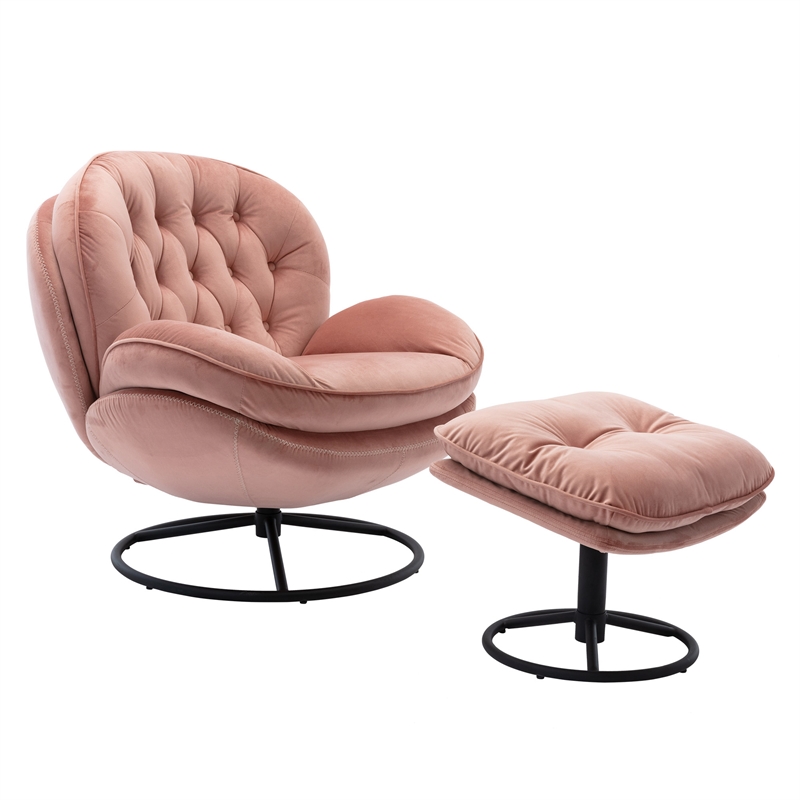 Elizabeth Pink Aluminum Living Room Accent Chair with Ottoman