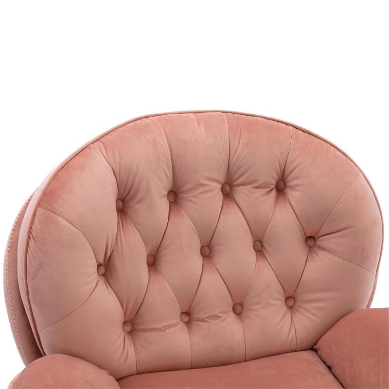 Elizabeth Pink Aluminum Living Room Accent Chair with Ottoman