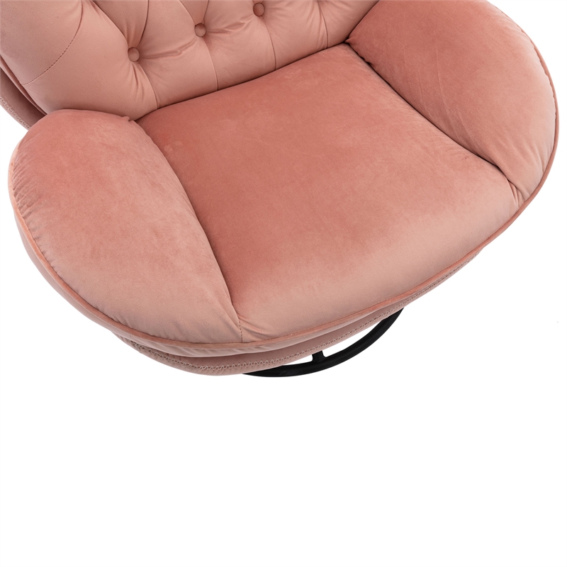 Elizabeth Pink Aluminum Living Room Accent Chair with Ottoman