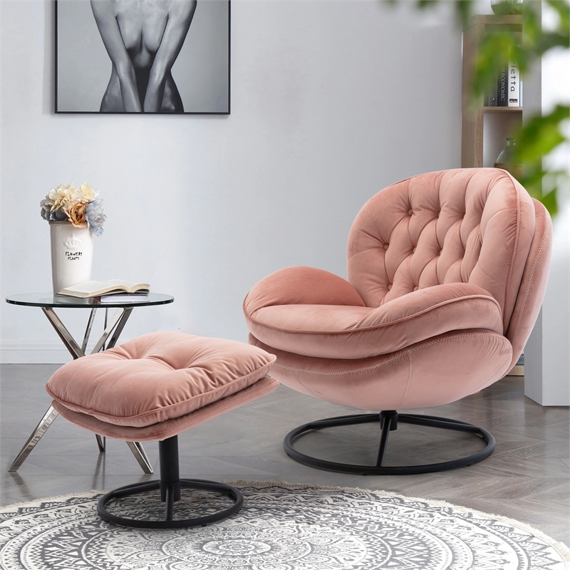 Elizabeth Pink Aluminum Living Room Accent Chair with Ottoman