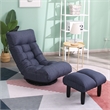 Navy Metal Single Lazy Sofa Tatami Balcony Reclining Chair Leisure Sofa