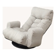 Gray Metal Single Lazy Sofa Tatami Balcony Reclining Chair Leisure Sofa