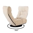White Wood and Metal Single Sofa Tatami Balcony Reclining Chair Adjustable Chair