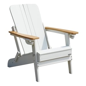 Direct Wicker Outdoor Foldable Frog Leisure Chair with Cup Holder- White